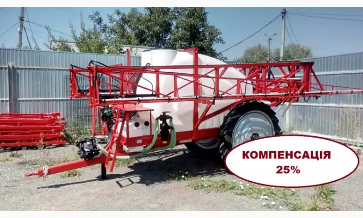 Український обприскувач 2500 л штанга 18 м - КОМПЕНСАЦІЯ - 25% - фото № 1
