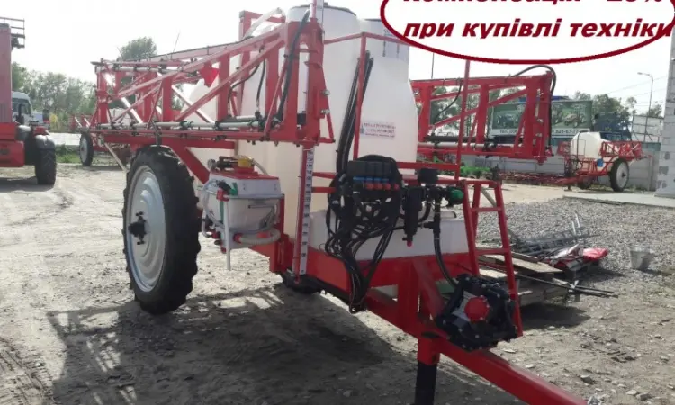 Новий причіпний обприскувач ОШШ 3000 штанга 18 - фото № 1