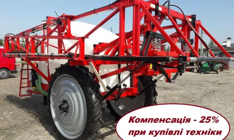 Тракторний причіпний обприскувач 3000 л штанга 18 - фото № 1