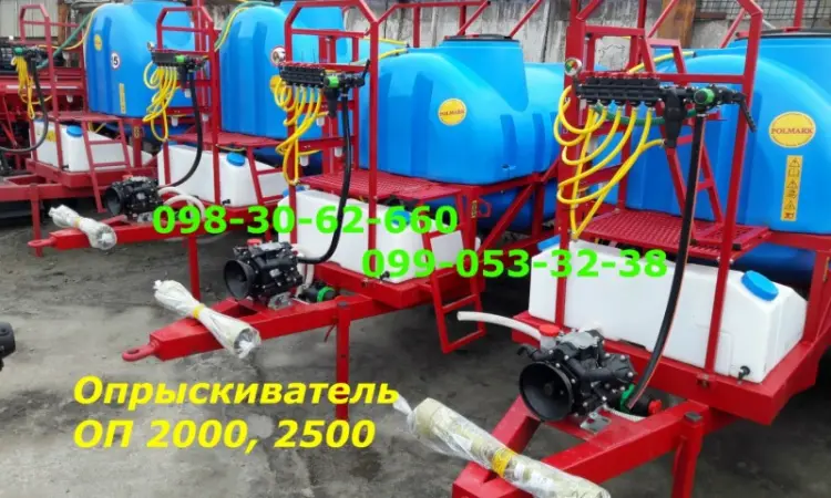 Опрыскиватель ОП Качественный польский опрыскиватель ОП-2000/18 прицепной - фото № 1