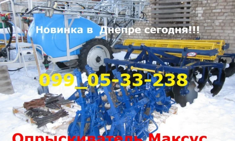 ХИТ 2017 года МАКСУС 2000-18 Оцинковая усиленная штанга на гидравлике + тройная форсунка - фото № 1