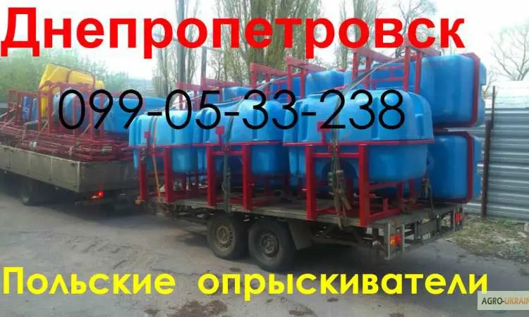 Польские опрыскиватели ОП 600 ОП-800 - фото № 1
