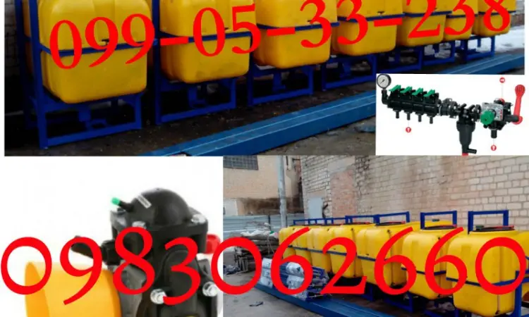 Традиционный ОП-600 Опрыскиватель купите навесной 600л Польша Навесные тракторные ОП-600 - фото № 1
