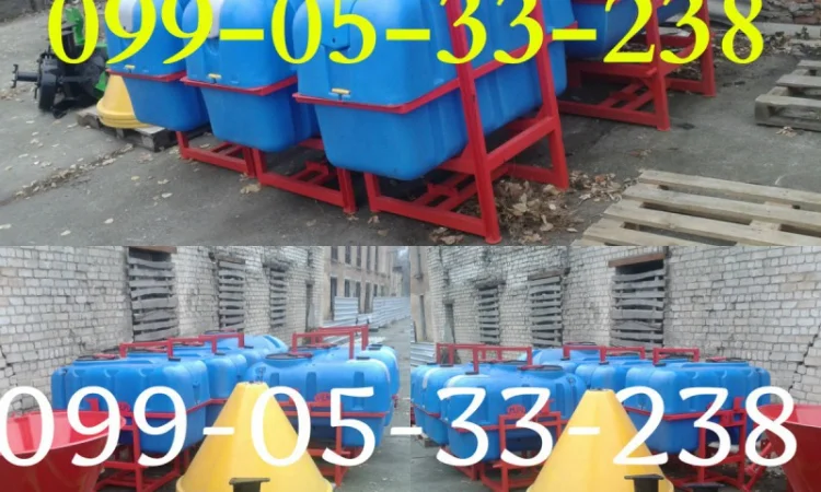 Опрыскиватель ОП (600) цена продажа ОП-800, есть опрыскиватель ОП-1000л Польша - фото № 1
