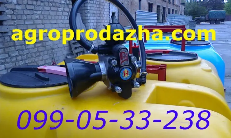 Скидка ОП/600, ОП/800 опрыскиватель Днепр/продажа - фото № 2