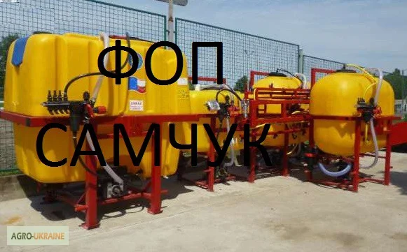 Оприскувач ОП - 600,  Польша - фото № 2