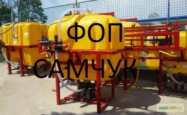 Оприскувачі ОП,  виробник Jar-Met,  Польща - фото № 4