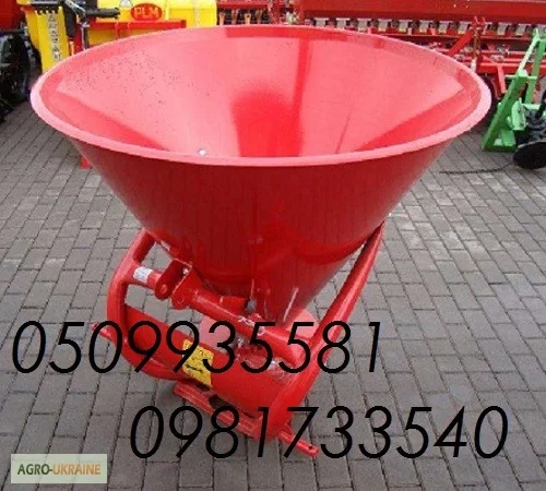 Опрыскиватель ОП, разбрасыватель РУМ, лейка, МВУ - фото № 1