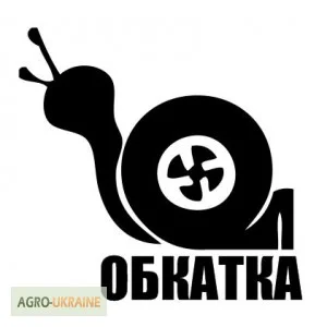 Опрыскиватель бензиновый Sadko (Садко) GSP-3325. ОРИГИНАЛ. 25 л. Доставка - фото № 7