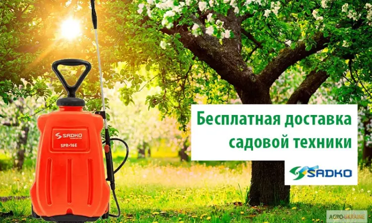 Опрыскиватель аккумуляторный Sadko Садко SPR-16Е. + Тележка + 4 форсунки - фото № 1