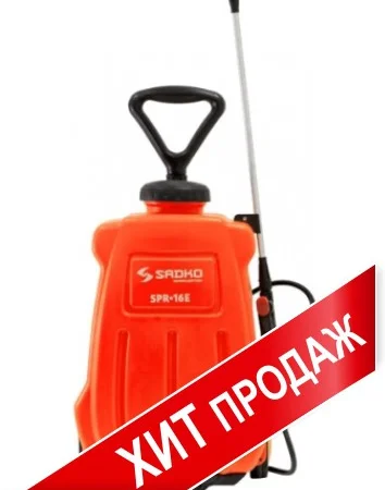 Опрыскиватель аккумуляторный Sadko Садко SPR-16Е. + Тележка + 4 форсунки - фото № 3