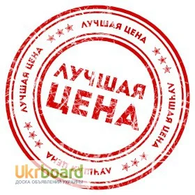 Опрыскиватель бензиновый Sadko (Садко) GMD-6014. Нагнетательный насос! Электростатика - фото № 11