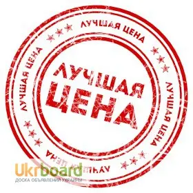 Опрыскиватель бензиновый Sadko (Садко) GMD-6014. Нагнетательный насос! Электростатика - фото № 12