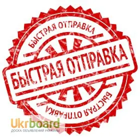 Опрыскиватель бензиновый Sadko (Садко) GMD-6014. Нагнетательный насос! Электростатика - фото № 15