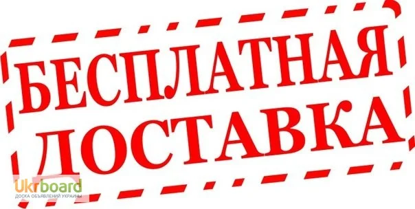 Опрыскиватель бензиновый Sadko (Садко) GMD-6014. Нагнетательный насос! Электростатика - фото № 7