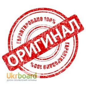 Опрыскиватель бензиновый Sadko (Садко) GMD-7717.ОРИГИНАЛ. Гарантия. Кредит - фото № 8