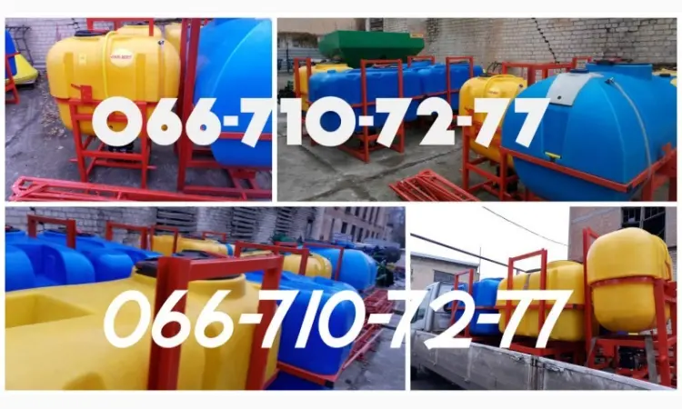 Продам опрыскиватель навесной ОП-800-14м, ОП-1000-16м, ОП-600-14м маятник штанга - фото № 1