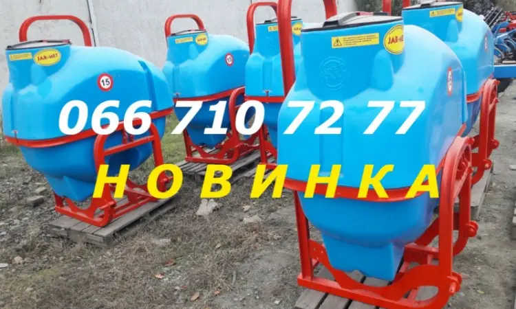 Опрыскиватель ОП-800 л.+штанга маятниковая 14м+кардан на фото, видео ОП 800 - фото № 1