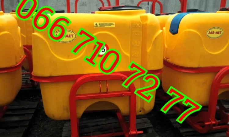 ОП 800, ОП 600 рама Швеллер гнутый Штанга плавающая 14м стабилизаторами усиленная фото-100% - фото № 1