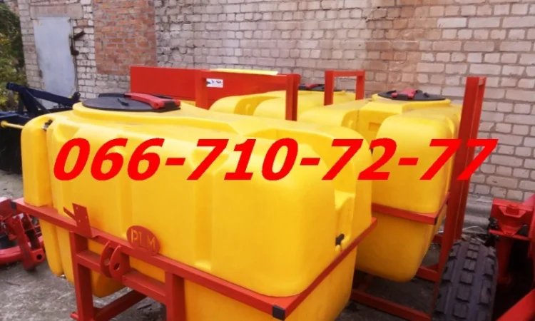 Опрысгиватель ОП-600 ОП-800 ОП-1000 с любым крылом на выбор, ДНЕПР - фото № 1