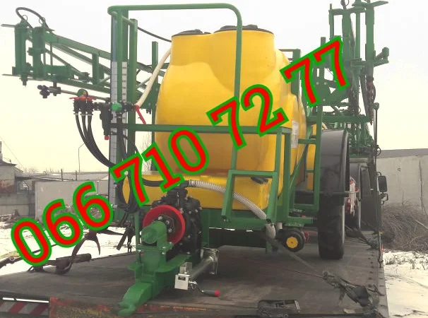 Опрыскивателей Опрыскиватели ОП 2000-21м гидравлические штанги - фото № 1