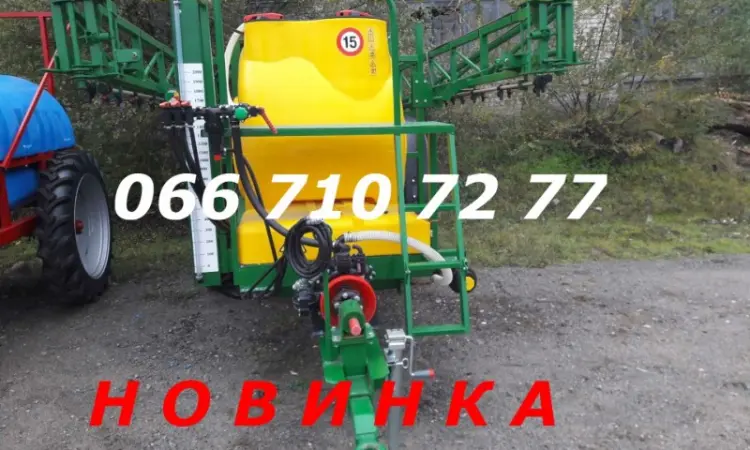 Обзор закажите Оп-2000 штанга 21м гидравлическая опрыскиватель прицепной - фото № 1