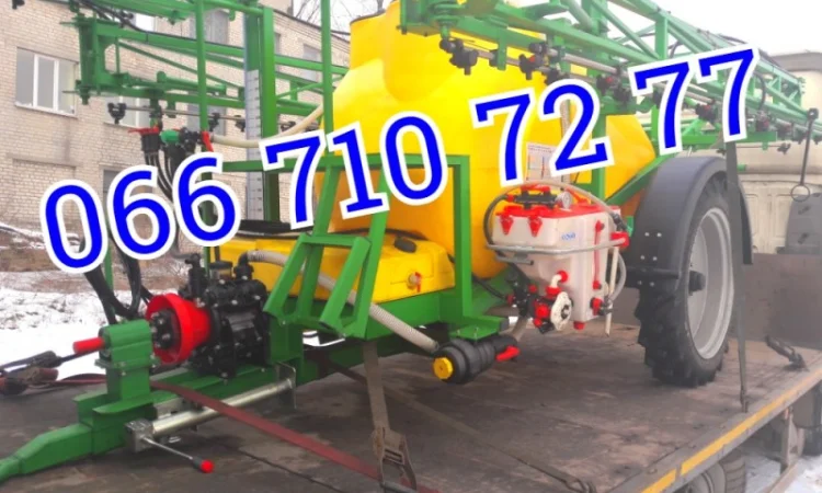 Прицепные опрыскиватели 3000, 2500, 2000 литровые Штанга на выбор, комплектация - фото № 1