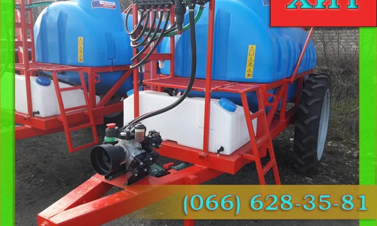 Причіпний обприскувач, лінійка ОП 2000 - фото № 1