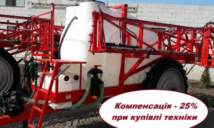 Обприскувач причіпний ОШШ 3000 л штанга 18 - фото № 2