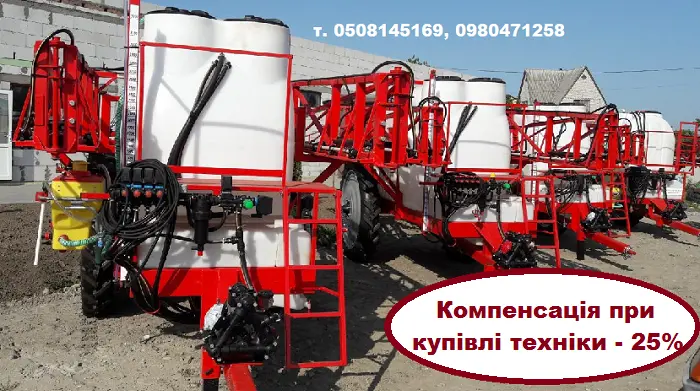 Обприскувач причіпний ОШШ 3000 л штанга 18 - фото № 1