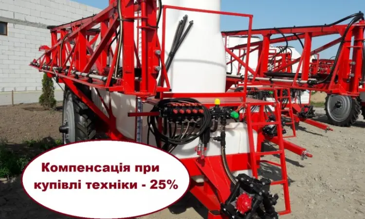 Обприскувач 3000 л (крила гідрофіковані) 18 м (АСУ) - КОМПЕНСАЦІЯ - 25% - фото № 1