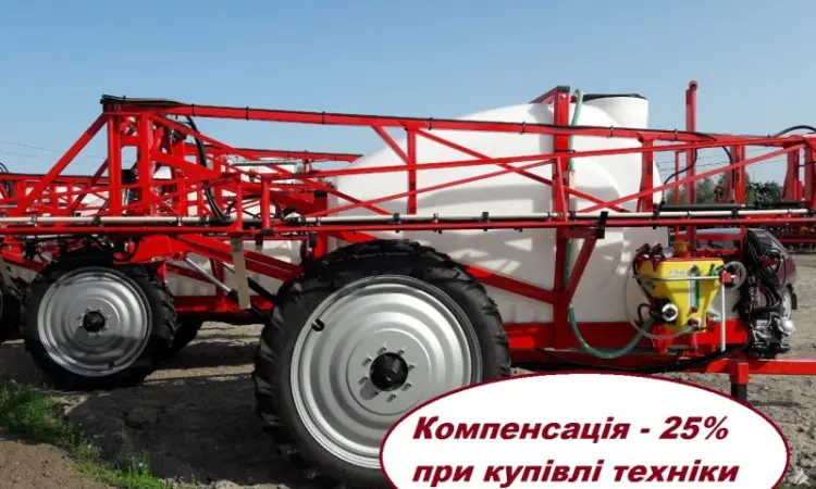 Штанговий обприскувач 3000 л штанга 21 м (АСУ) - КОМПЕНСАЦІЯ - 25% - фото № 1