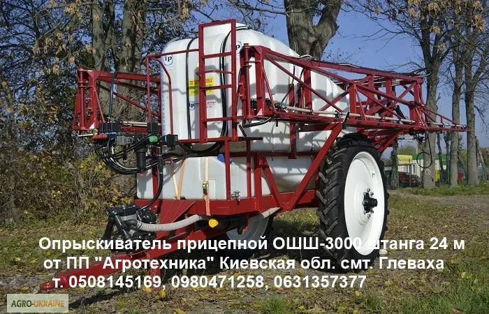 Прицепные опрыскиватели на 2000 - фото № 9