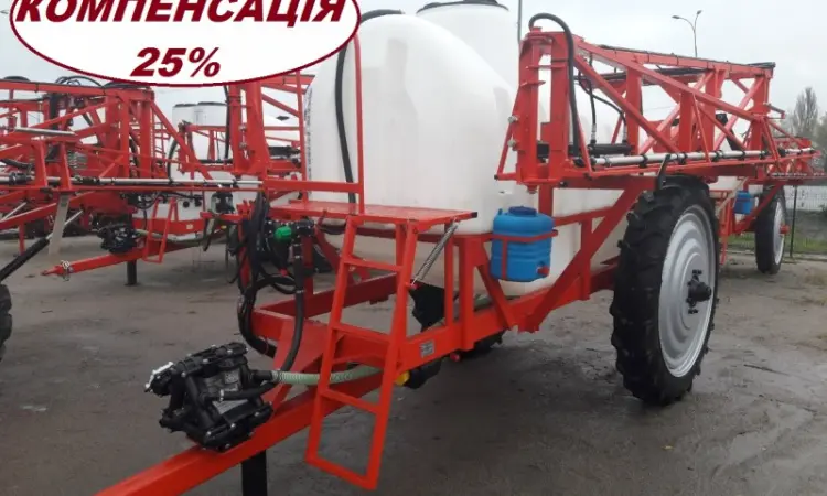 Опрыскиватель прицепной 2500 л штанга 24 м - фото № 1