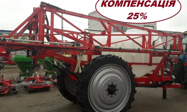 Опрыскиватель прицепной 2500 л штанга 18 м - КОМПЕНСАЦІЯ - 25% - фото № 1