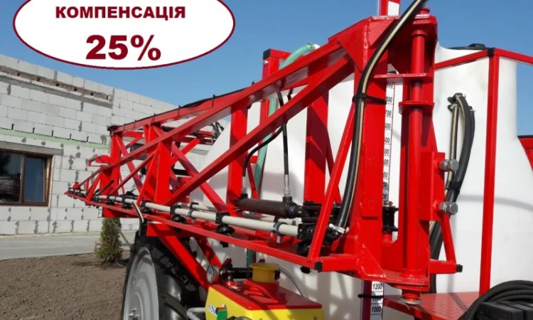 Обприскувач причіпний 3000 л штанга 24 м (від завода виробника) КОМПЕНСАЦІЯ - 25% - фото № 1