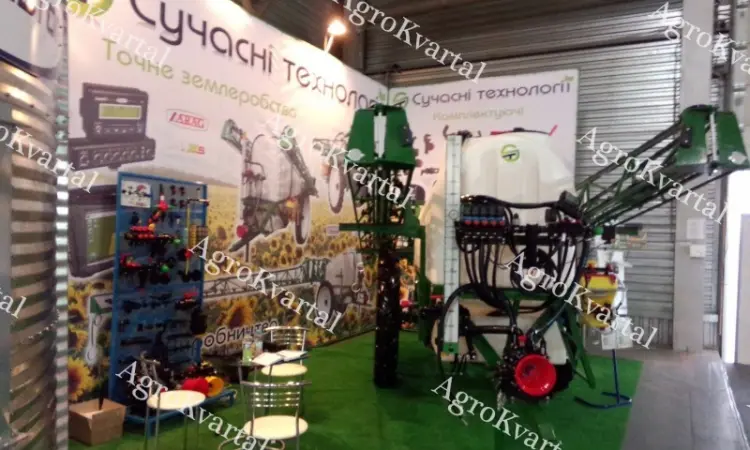 Мега прицепной Опрыскиватель Spray Expert 3000л/24 м. Новинка на рынке Украины - фото № 3