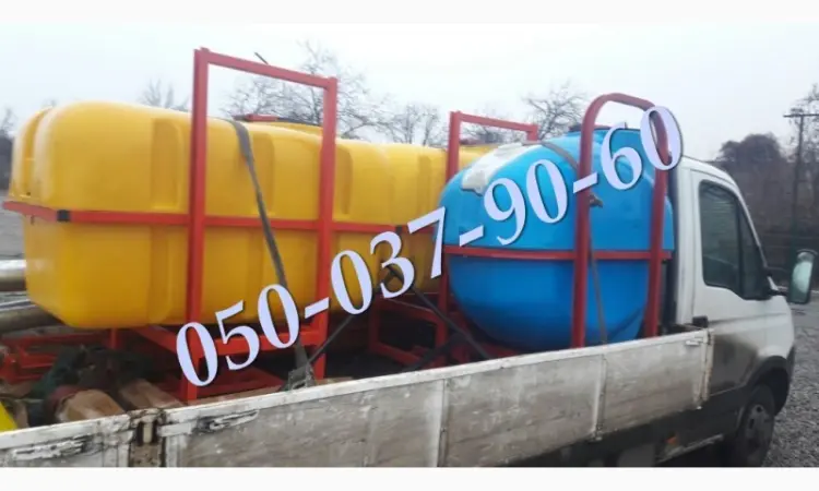 Опрыскиватель ОП-600-800- или 1000л. идеальное качество опрыскиватели оп польские - фото № 1