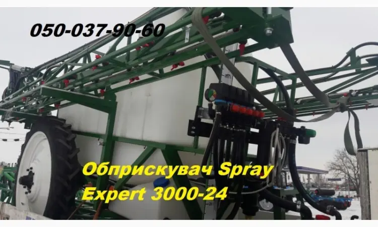 Успейте до подорожание опрыскиватель Spray Expert 300024 (опрыскиватель новый, полнейшая ) - фото № 2