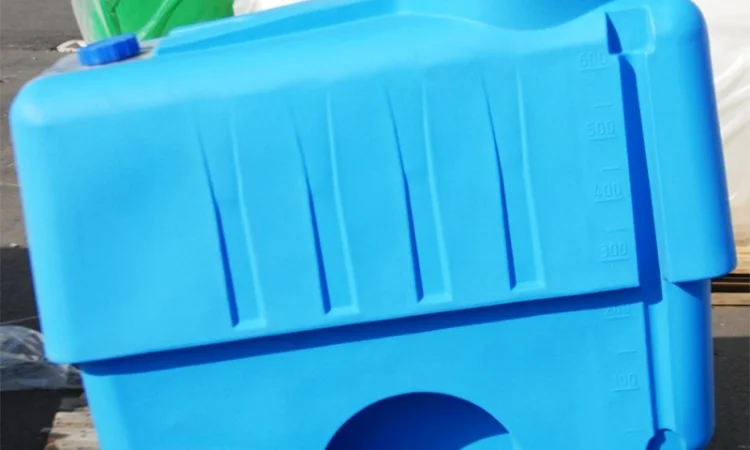 Емкость для навесного опрыскивателя AGRO 600 - фото № 1