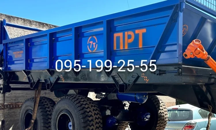 Гноєрозкидач ПРТ-7, ПРТ-10; балансир ПРТ-7, ПРТ-16 - фото № 1