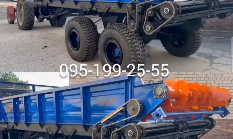 Гноєрозкидач ПРТ-10. Розкидач органічних добрив ПРТ-10. Запчастини ПРТ-10 - фото № 1