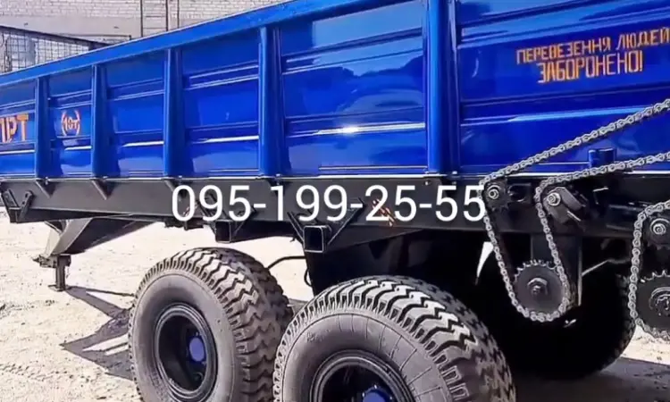Гноєрозкидач ПРТ-10; балансир ПРТ-10; диск колеса ПРТ-10 - фото № 1