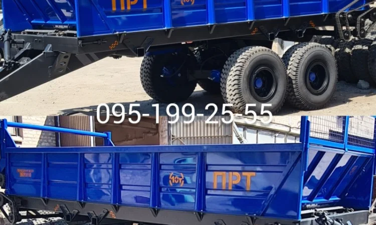 Гноєрозкидач ПРТ-10; ланцюг 13×36 ПРТ-10; транспортер ПРТ-10; балансир ПРТ-10 - фото № 1