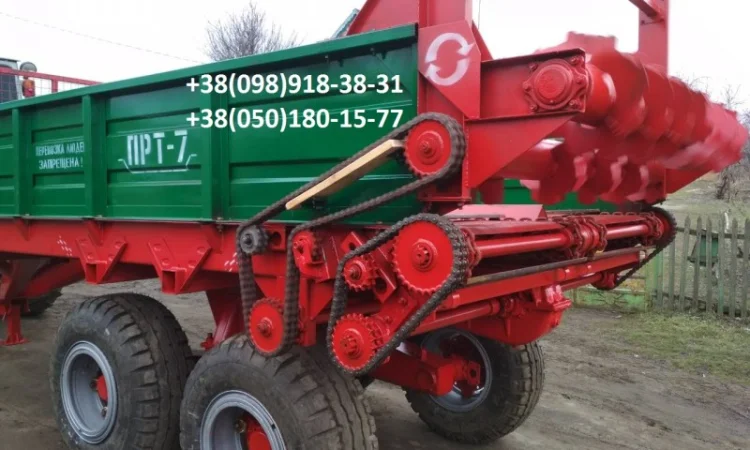 Разбрасыватель органических удобрений ПТР-7 - фото № 1
