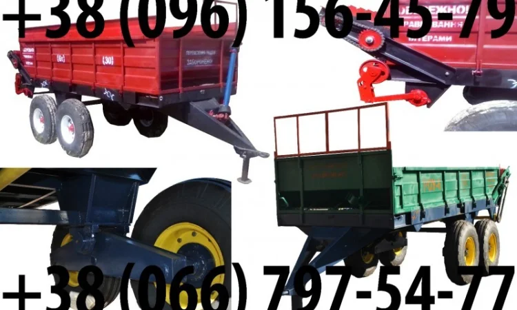 Усиленный Разбрасыватель органических удобрений РОУ-6 - фото № 7