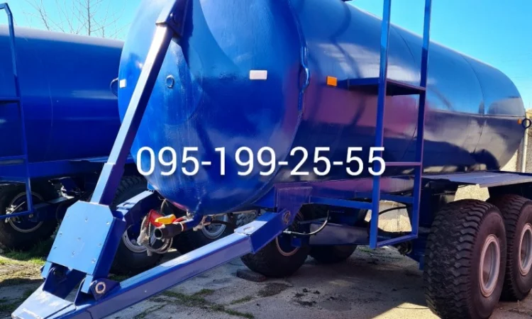 Бочка МЖТ-10; балансир МЖТ-10, МЖТ-8 - фото № 1