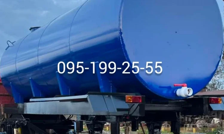 Бочка тракторна МЖТ-16; ресора причера 3ПТС-12 - фото № 1