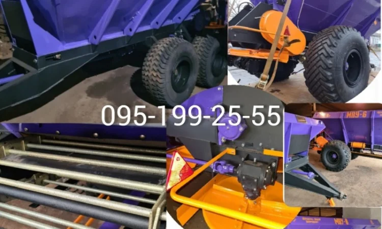 Розкидачі мінеральних добрив МВУ-5, МВУ-6, МВУ-8 - якісні запчастини до МВУ - фото № 1