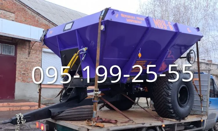 Розкидач мінеральних добрив МВУ-6 - запчастини до МВУ-6 - фото № 5